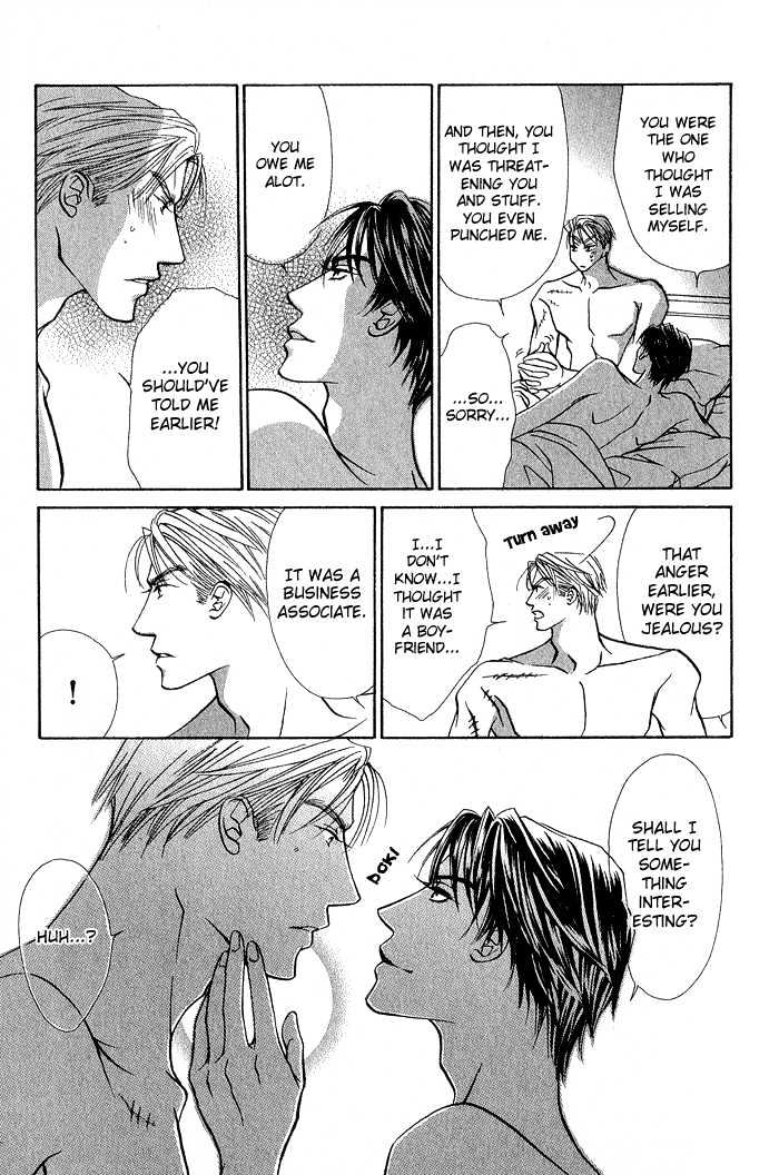 Naisho de Alleluya Chapter 1 page 33 - Chapter 1 : edit Tone Vol.01 Ch.001