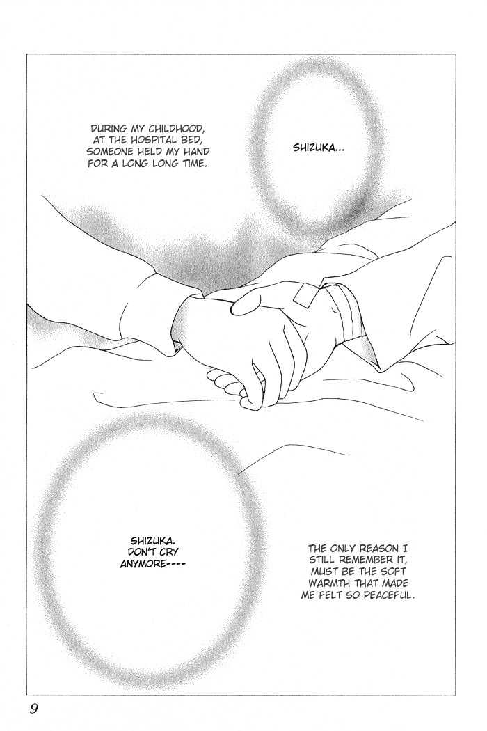 Naisho de Alleluya Chapter 1 page 5 - Chapter 1 : edit Tone Vol.01 Ch.001