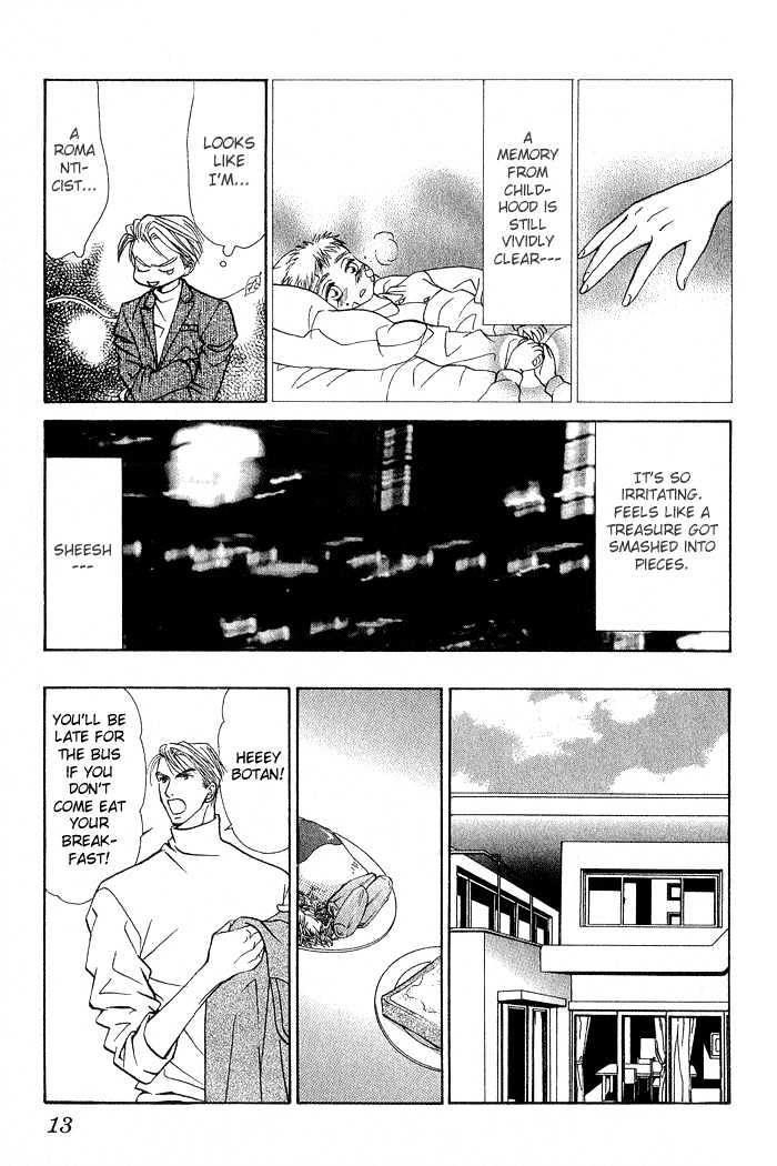 Naisho de Alleluya Chapter 1 page 9 - Chapter 1 : edit Tone Vol.01 Ch.001