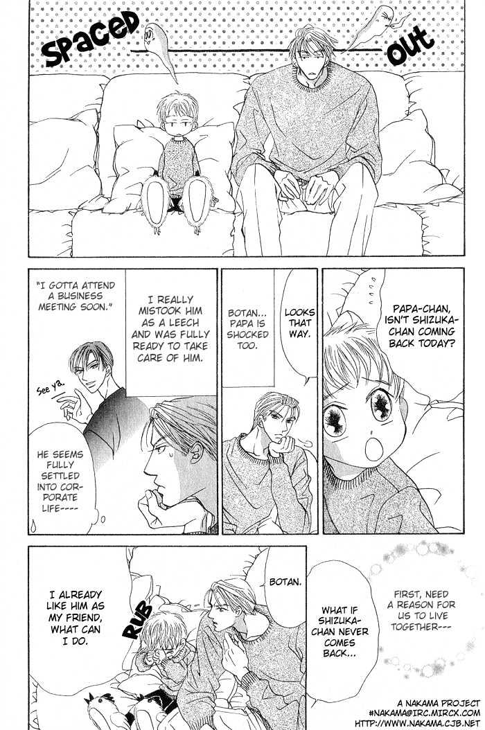 Naisho de Alleluya Chapter 2 page 10 - Chapter 2
