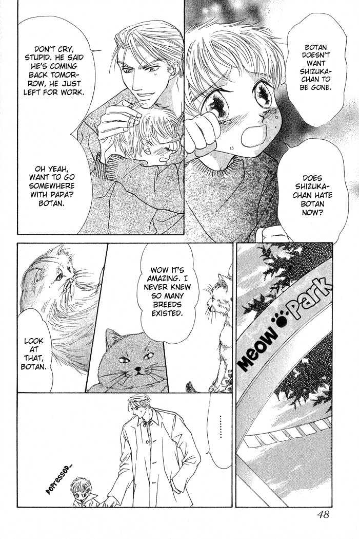 Naisho de Alleluya Chapter 2 page 11 - Chapter 2