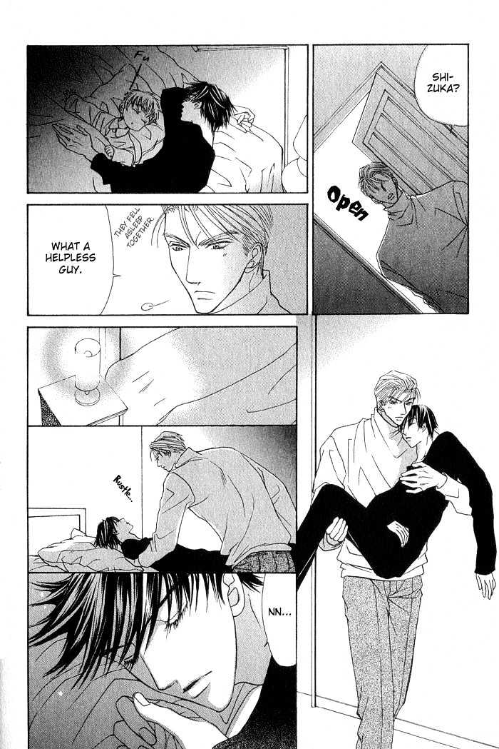 Naisho de Alleluya Chapter 2 page 15 - Chapter 2