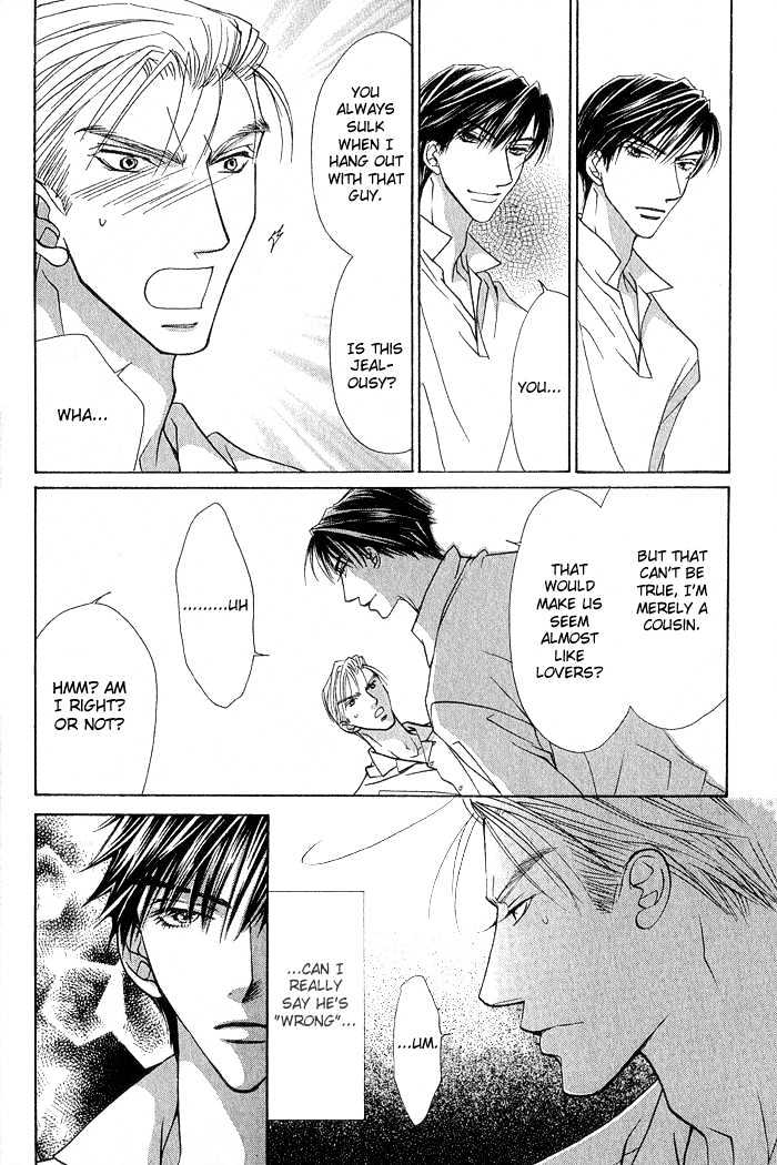 Naisho de Alleluya Chapter 2 page 21 - Chapter 2