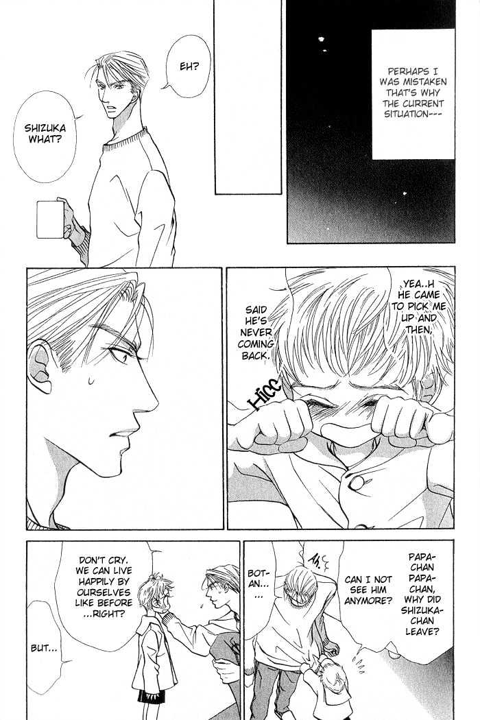 Naisho de Alleluya Chapter 2 page 22 - Chapter 2
