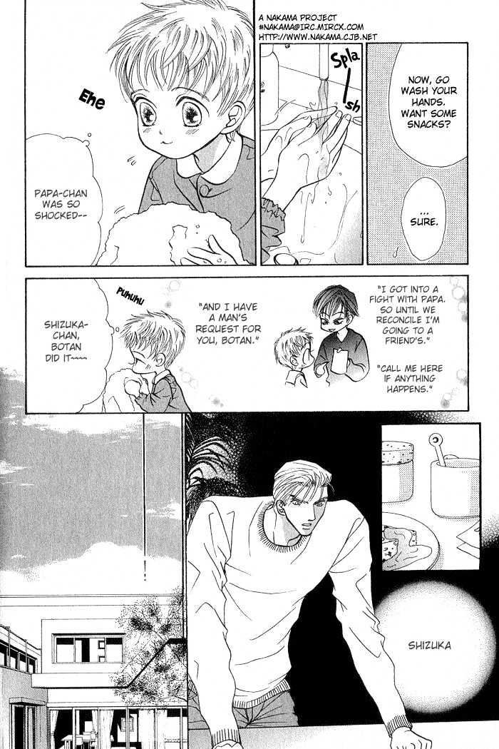 Naisho de Alleluya Chapter 2 page 23 - Chapter 2
