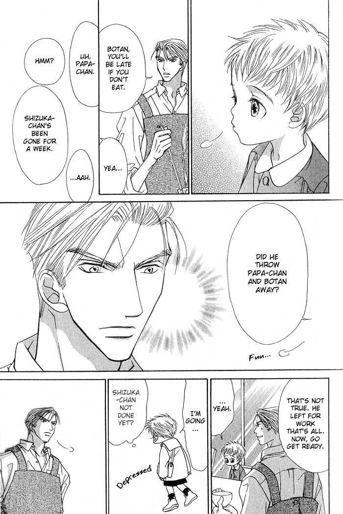 Naisho de Alleluya Chapter 2 page 24 - Chapter 2