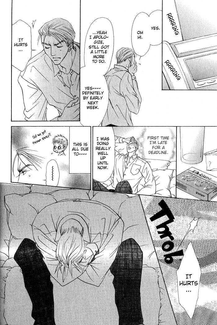 Naisho de Alleluya Chapter 2 page 25 - Chapter 2