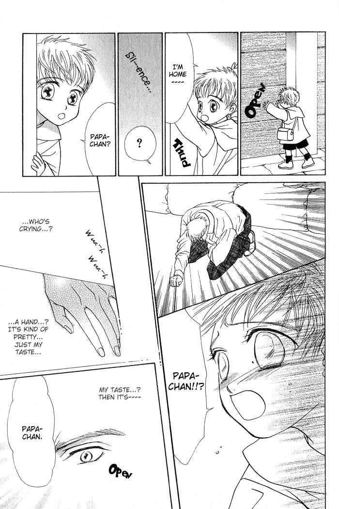 Naisho de Alleluya Chapter 2 page 26 - Chapter 2
