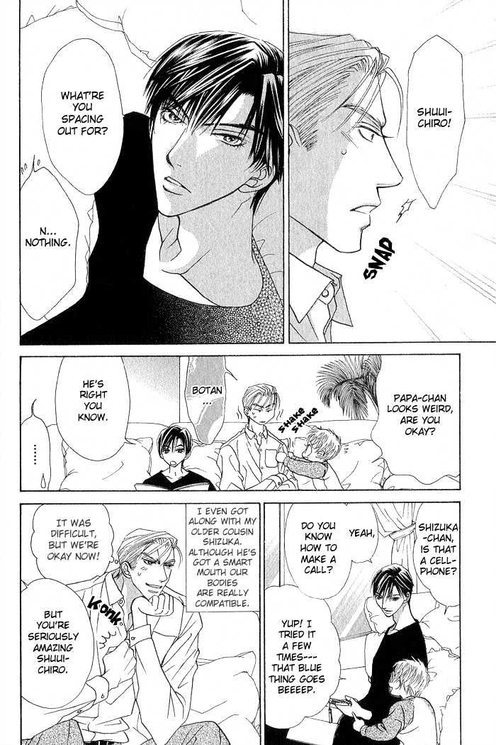 Naisho de Alleluya Chapter 2 page 5 - Chapter 2