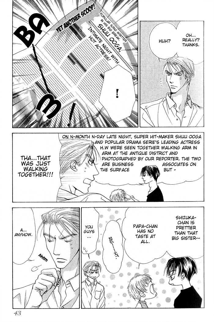Naisho de Alleluya Chapter 2 page 6 - Chapter 2