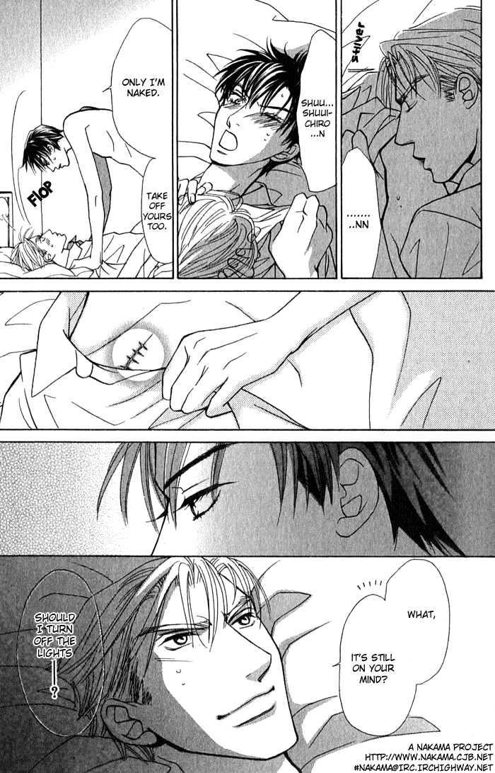 Naisho de Alleluya Chapter 3 page 26 - Chapter 3