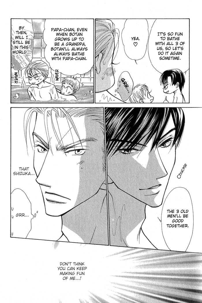 Naisho de Alleluya Chapter 5 page 13 - Chapter 5: Botan's Art Diary