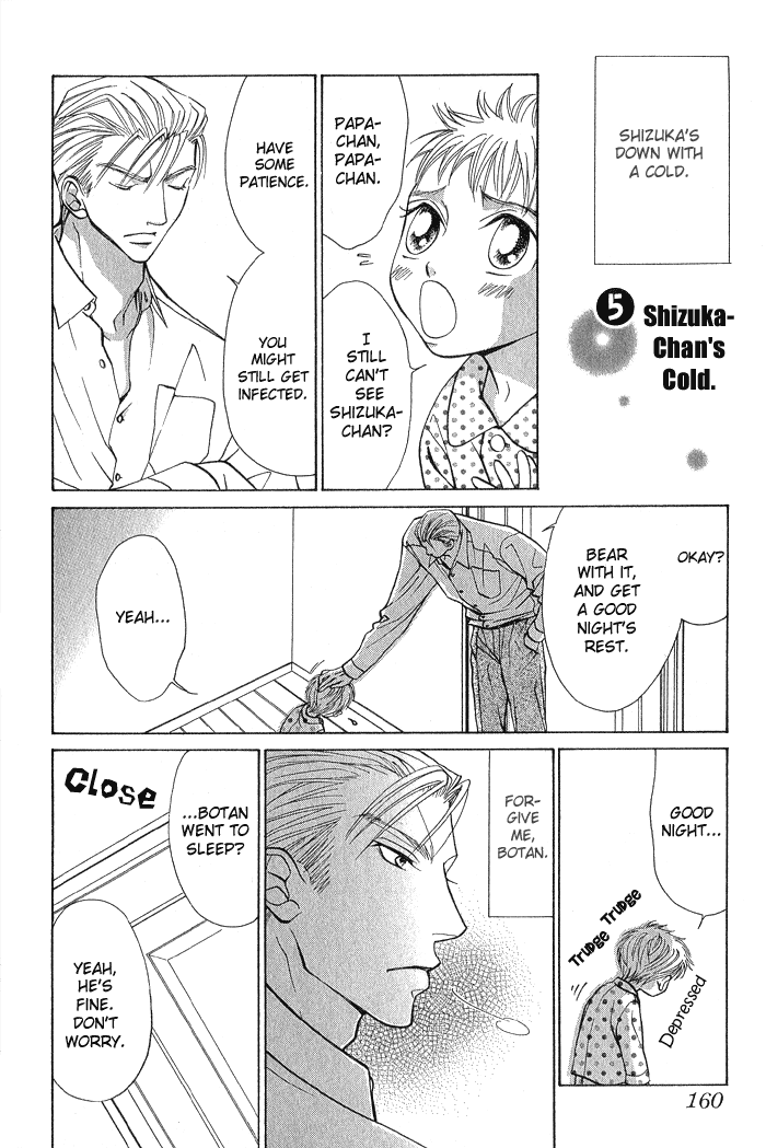 Naisho de Alleluya Chapter 5 page 16 - Chapter 5: Botan's Art Diary