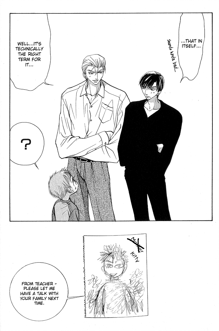 Naisho de Alleluya Chapter 5 page 6 - Chapter 5: Botan's Art Diary