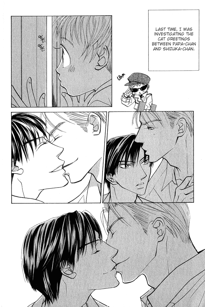 Naisho de Alleluya Chapter 5 page 8 - Chapter 5: Botan's Art Diary