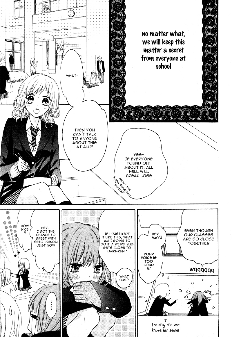 Naisho ja Tarinai yo Chapter 0 page 12 - Chapter ibi-manga : [Oneshot]