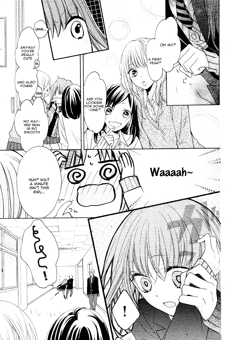Naisho ja Tarinai yo Chapter 0 page 14 - Chapter ibi-manga : [Oneshot]