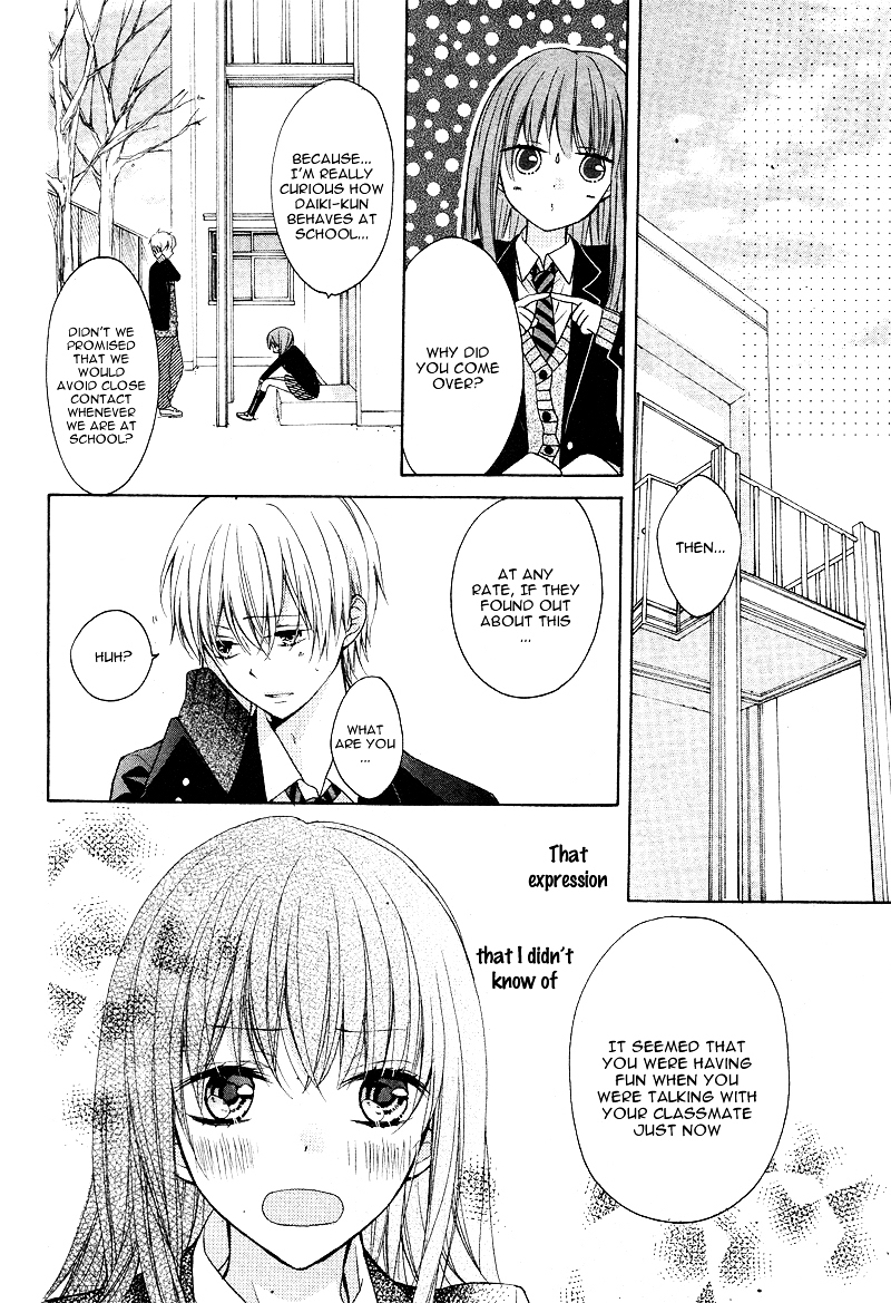 Naisho ja Tarinai yo Chapter 0 page 15 - Chapter ibi-manga : [Oneshot]