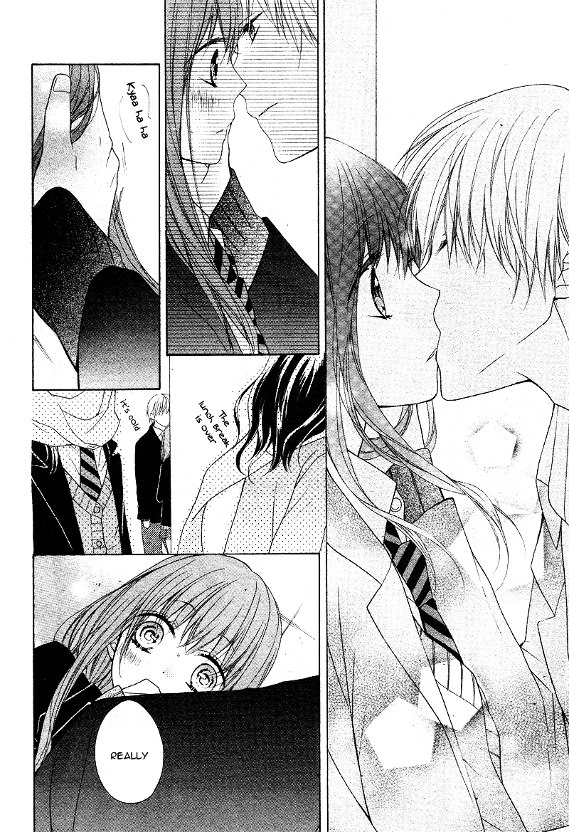 Naisho ja Tarinai yo Chapter 0 page 17 - Chapter ibi-manga : [Oneshot]