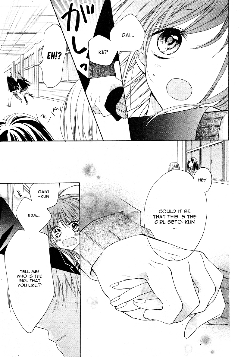 Naisho ja Tarinai yo Chapter 0 page 28 - Chapter ibi-manga : [Oneshot]