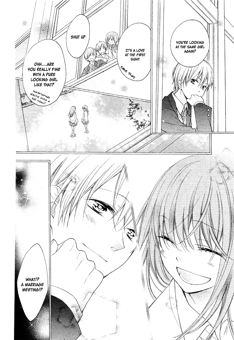 Naisho ja Tarinai yo Chapter 0 page 31 - Chapter ibi-manga : [Oneshot]