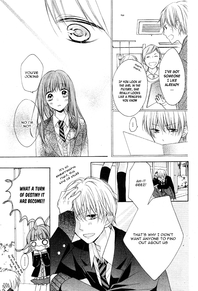 Naisho ja Tarinai yo Chapter 0 page 32 - Chapter ibi-manga : [Oneshot]