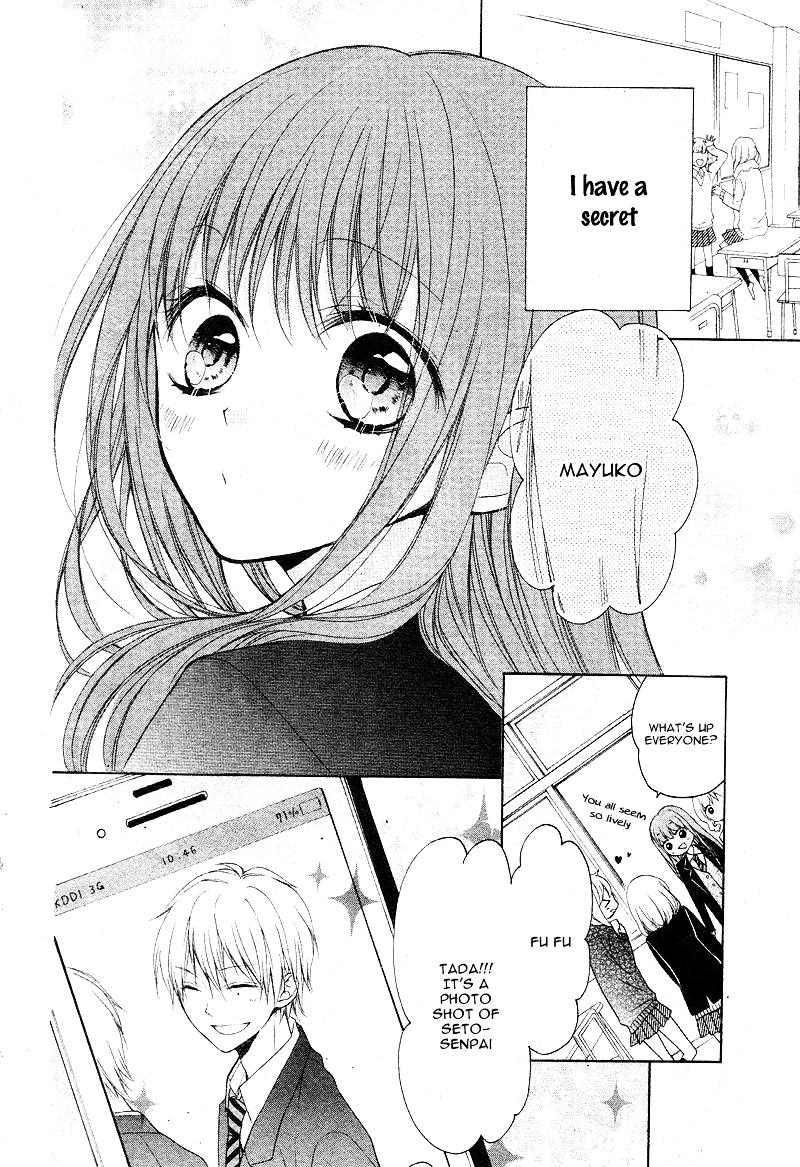 Naisho ja Tarinai yo Chapter 0 page 5 - Chapter ibi-manga : [Oneshot]