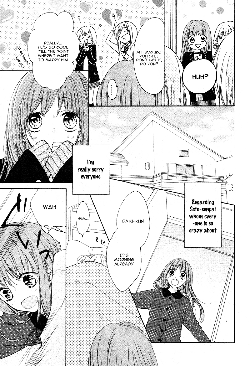 Naisho ja Tarinai yo Chapter 0 page 6 - Chapter ibi-manga : [Oneshot]