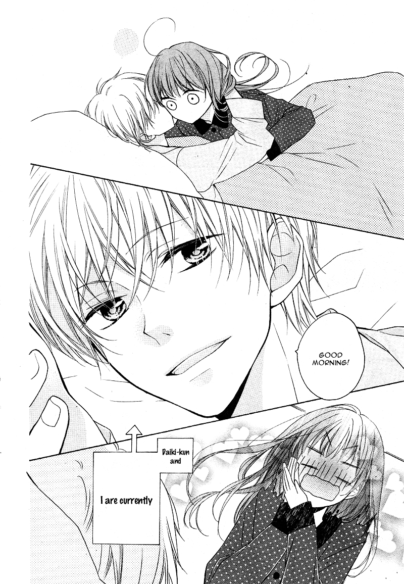 Naisho ja Tarinai yo Chapter 0 page 7 - Chapter ibi-manga : [Oneshot]