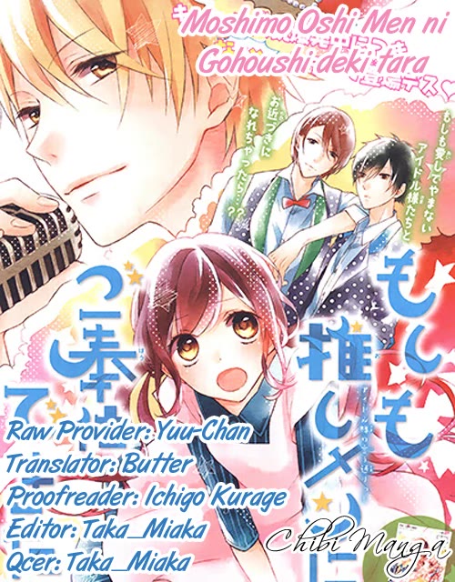 Naisho ja Tarinai yo Chapter 2 page 1 - Chapter 2: Moshimo Oshimen ni Gohoushi Dekitara