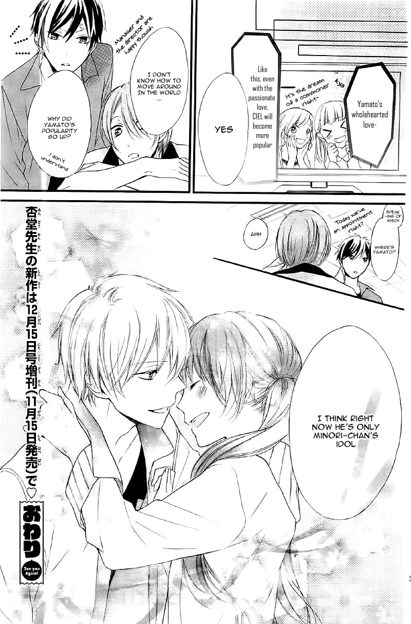 Naisho ja Tarinai yo Chapter 2 page 28 - Chapter 2: Moshimo Oshimen ni Gohoushi Dekitara