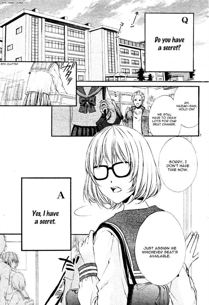 Naisho no Jikan Chapter 1 page 1 - Chapter 1