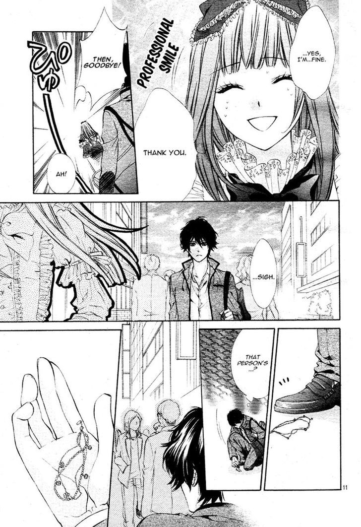Naisho no Jikan Chapter 1 page 11 - Chapter 1
