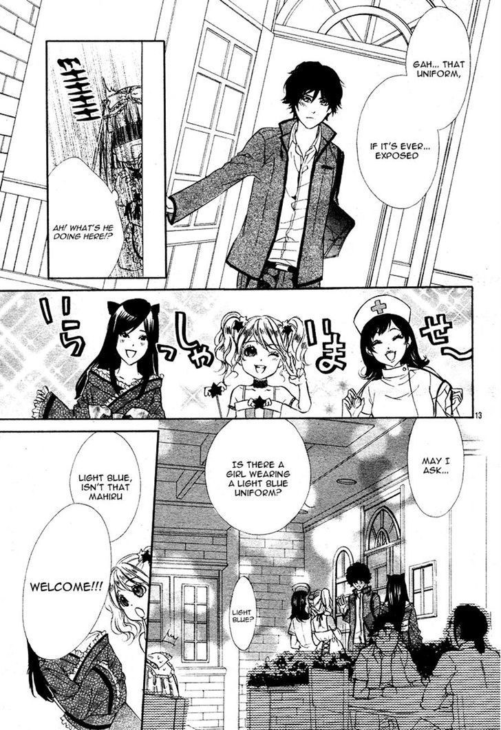 Naisho no Jikan Chapter 1 page 13 - Chapter 1