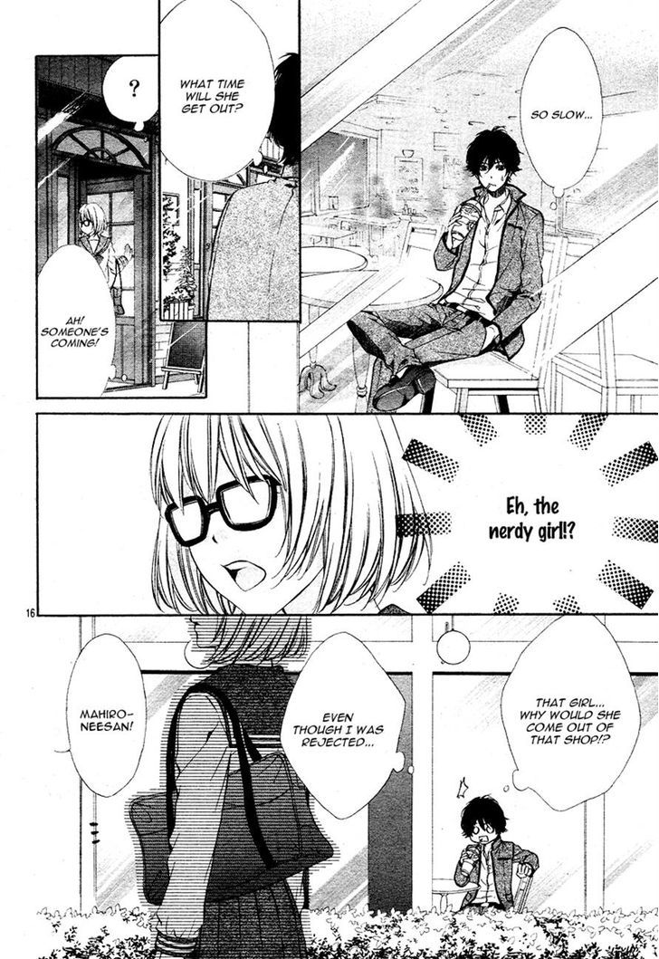 Naisho no Jikan Chapter 1 page 16 - Chapter 1