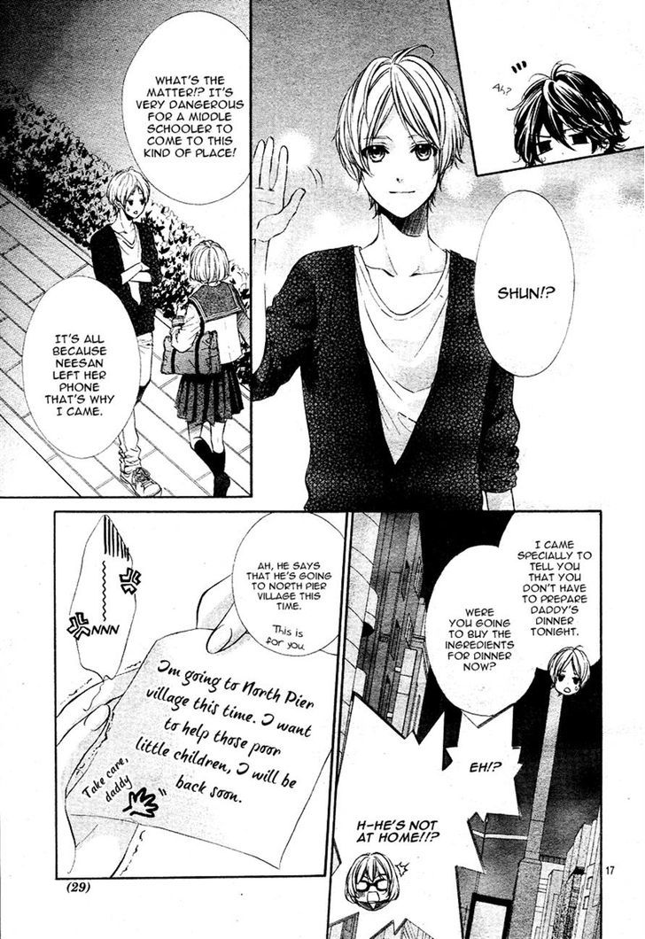 Naisho no Jikan Chapter 1 page 17 - Chapter 1