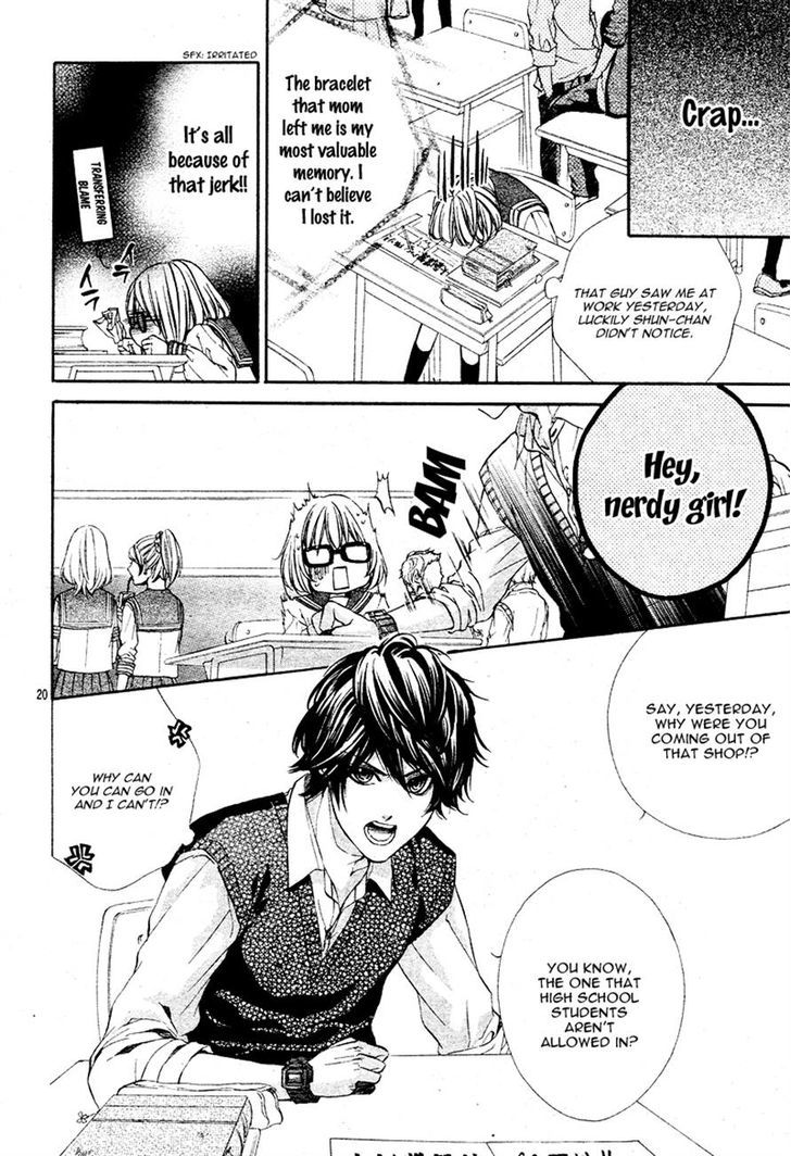 Naisho no Jikan Chapter 1 page 20 - Chapter 1