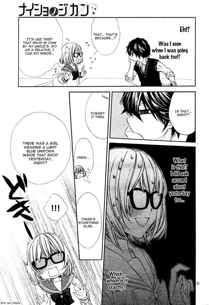Naisho no Jikan Chapter 1 page 21 - Chapter 1