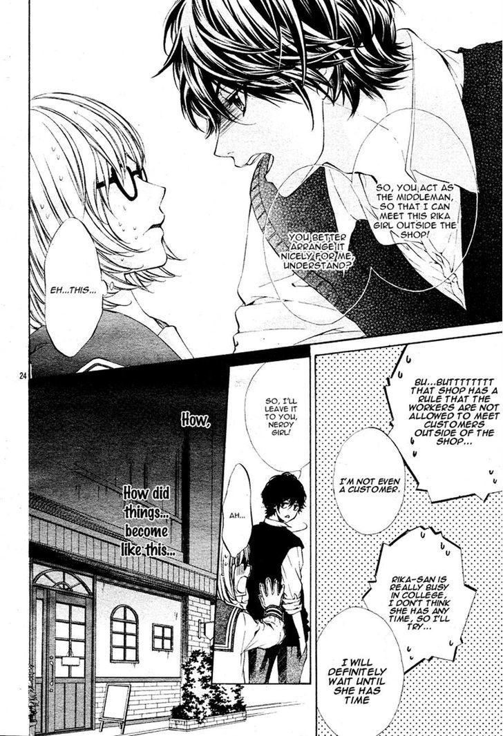 Naisho no Jikan Chapter 1 page 24 - Chapter 1
