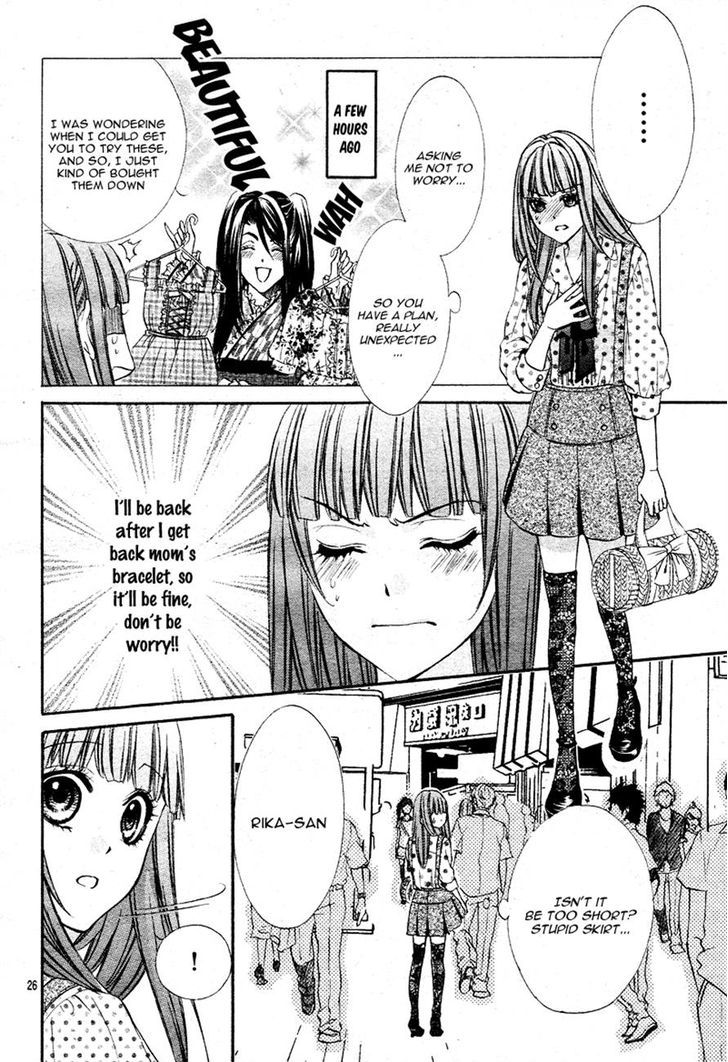 Naisho no Jikan Chapter 1 page 26 - Chapter 1