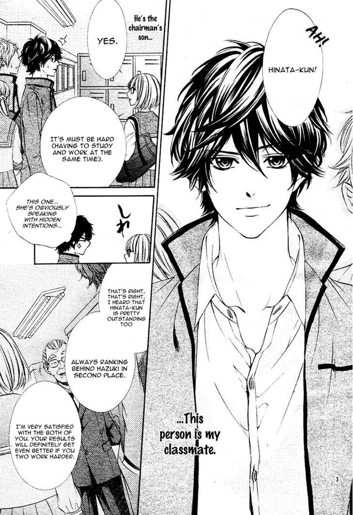 Naisho no Jikan Chapter 1 page 3 - Chapter 1