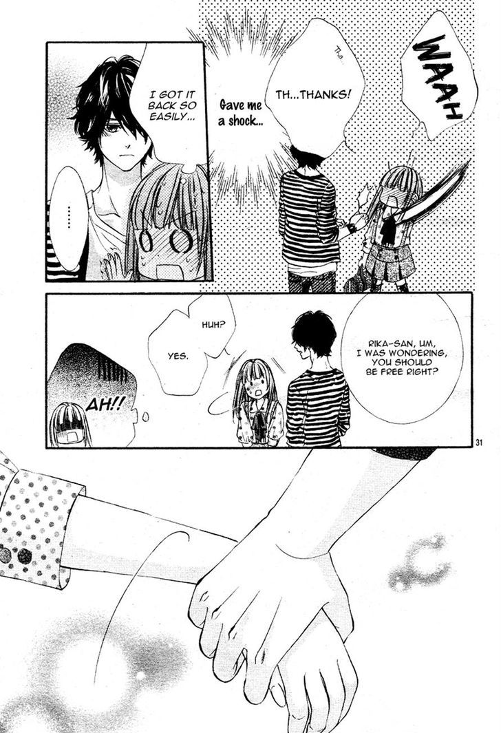 Naisho no Jikan Chapter 1 page 31 - Chapter 1