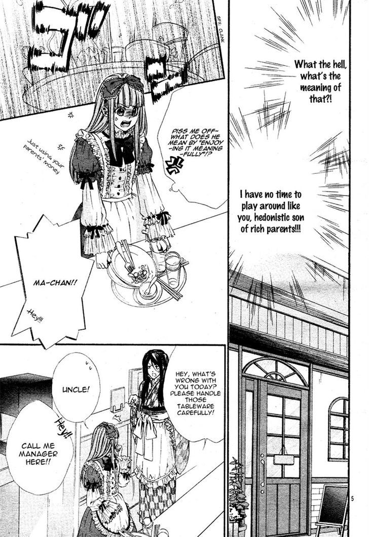 Naisho no Jikan Chapter 1 page 5 - Chapter 1
