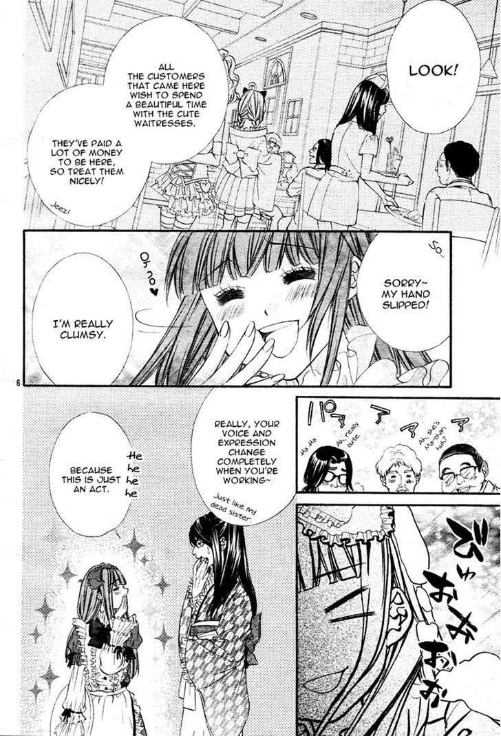 Naisho no Jikan Chapter 1 page 6 - Chapter 1