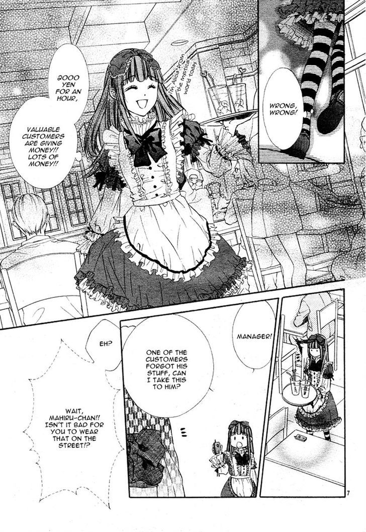 Naisho no Jikan Chapter 1 page 7 - Chapter 1