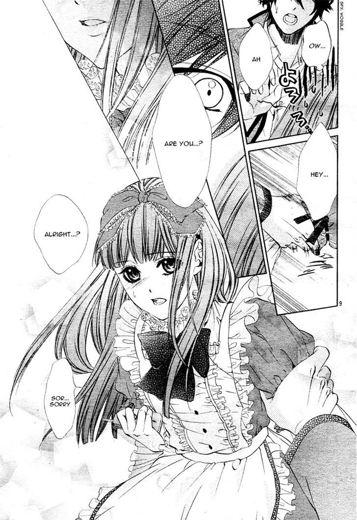Naisho no Jikan Chapter 1 page 9 - Chapter 1