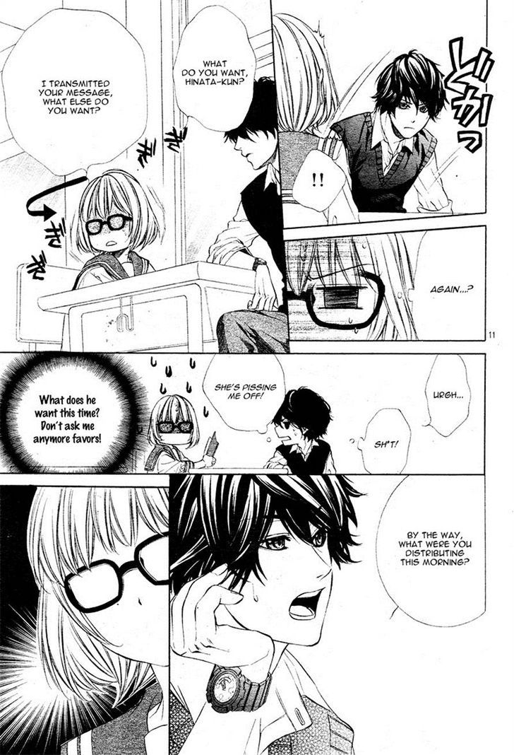 Naisho no Jikan Chapter 2 page 11 - Chapter 2