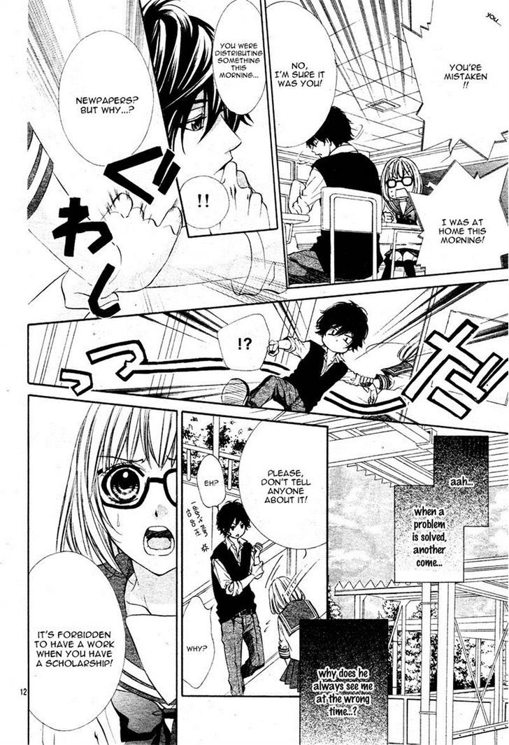 Naisho no Jikan Chapter 2 page 12 - Chapter 2
