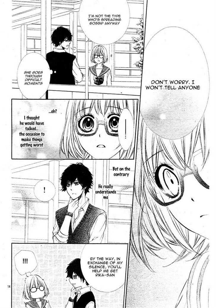 Naisho no Jikan Chapter 2 page 14 - Chapter 2