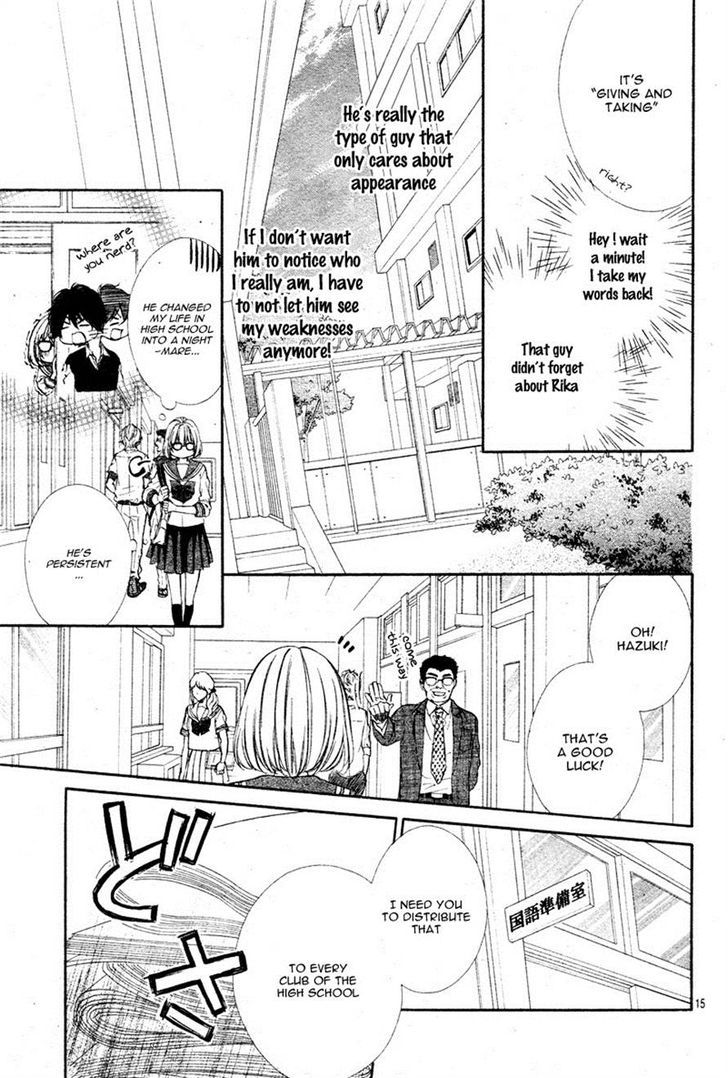 Naisho no Jikan Chapter 2 page 15 - Chapter 2